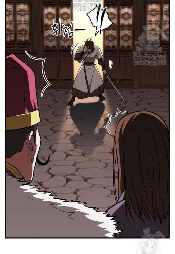 Huấn Luyện Viên Murim Thiên Tài Chương 93 - Trang 163