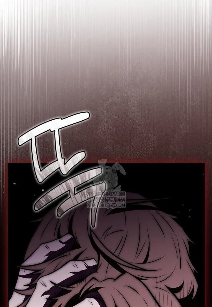 Huấn Luyện Viên Murim Thiên Tài Chương 93 - Trang 173