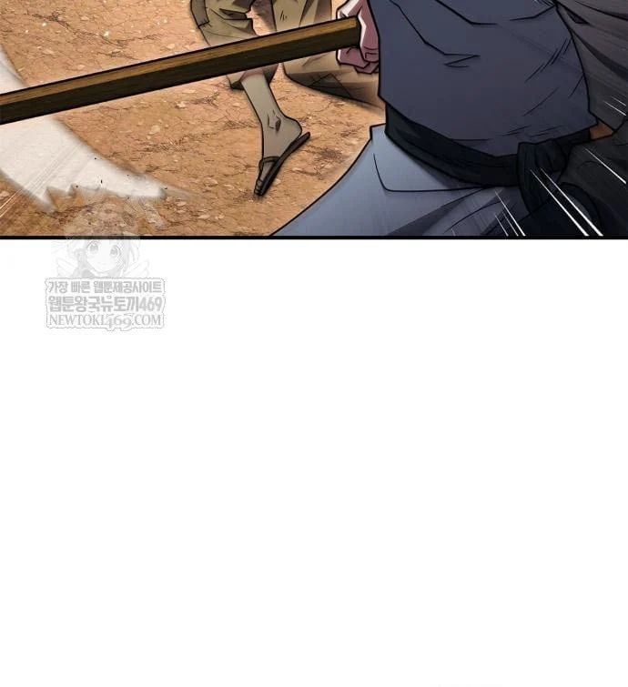 Huấn Luyện Viên Murim Thiên Tài Chương 93 - Trang 31