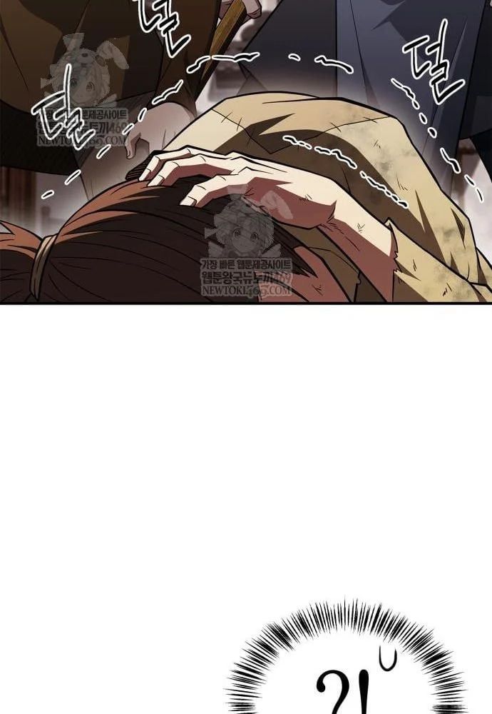 Huấn Luyện Viên Murim Thiên Tài Chương 93 - Trang 33