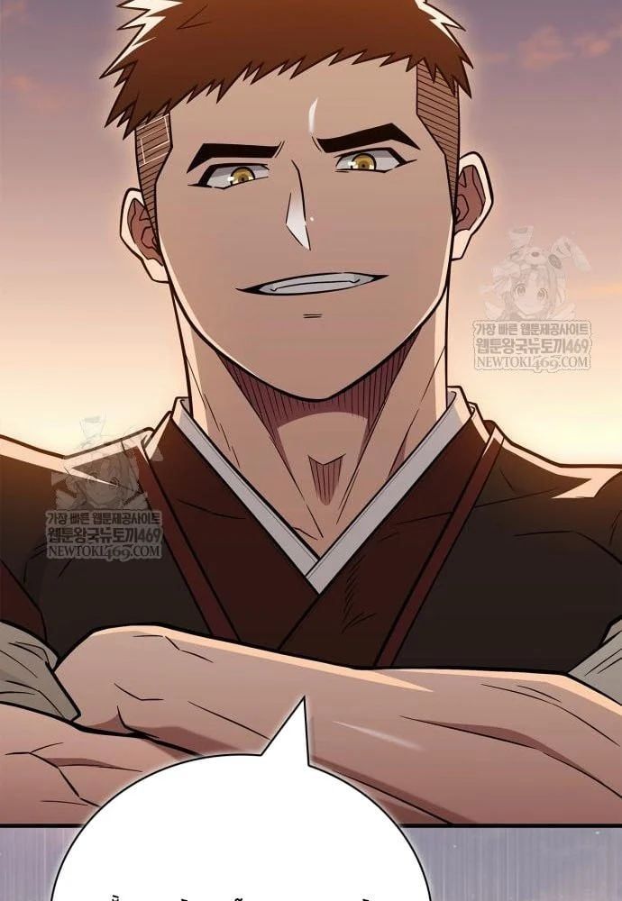 Huấn Luyện Viên Murim Thiên Tài Chương 93 - Trang 66