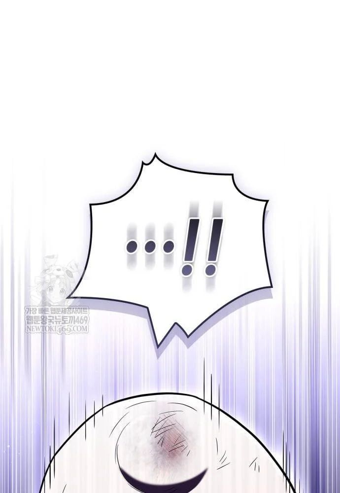 Huấn Luyện Viên Murim Thiên Tài Chương 93 - Trang 84