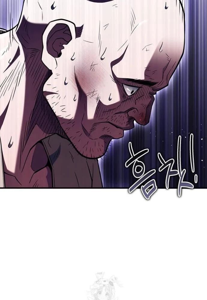 Huấn Luyện Viên Murim Thiên Tài Chương 93 - Trang 85