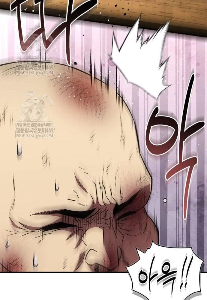 Huấn Luyện Viên Murim Thiên Tài Chương 93 - Trang 93