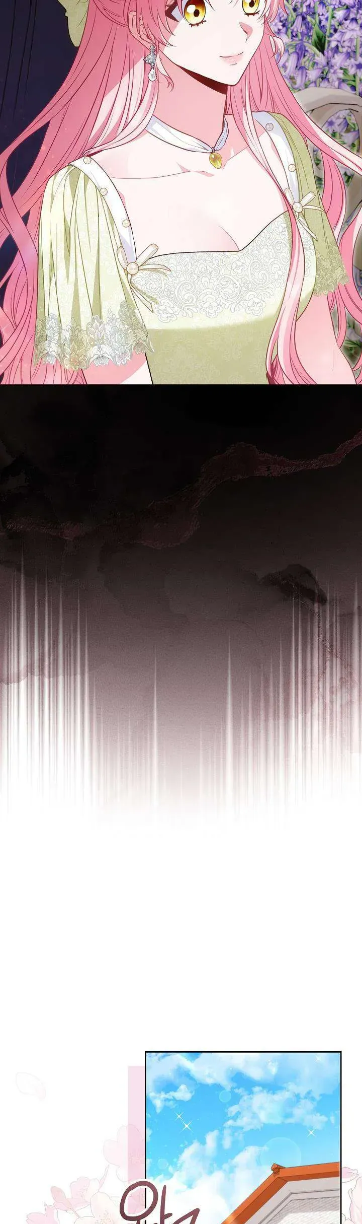 Là Ác Nữ, Nhưng Đã In Dấu Ấn Với Nam Chính Chap 28 - Next Chap 27