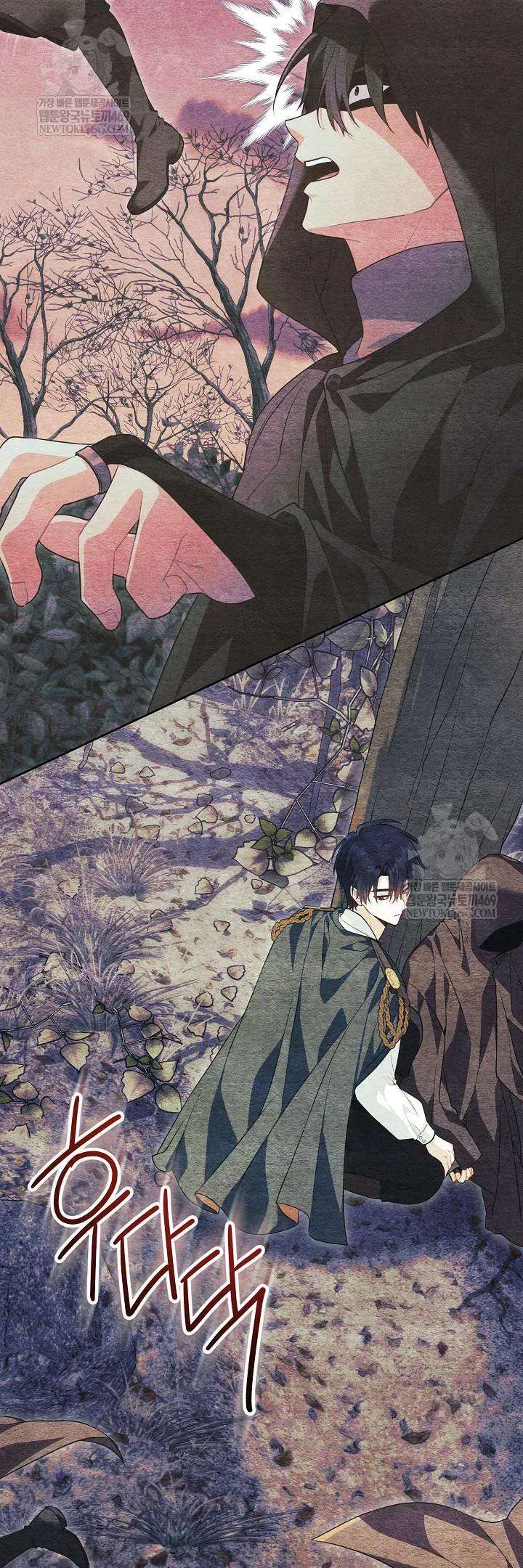 Là Ác Nữ, Nhưng Đã In Dấu Ấn Với Nam Chính Chap 30 - Next Chap 29