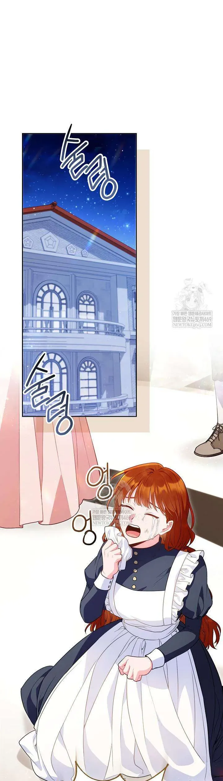 Là Ác Nữ, Nhưng Đã In Dấu Ấn Với Nam Chính Chap 30 - Next Chap 29