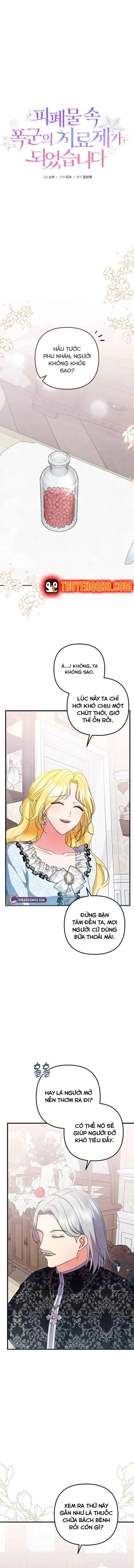 Liều Thuốc Duy Nhất Của Bạo Chúa Bị Lãng Quên Chương 39 - Trang 9