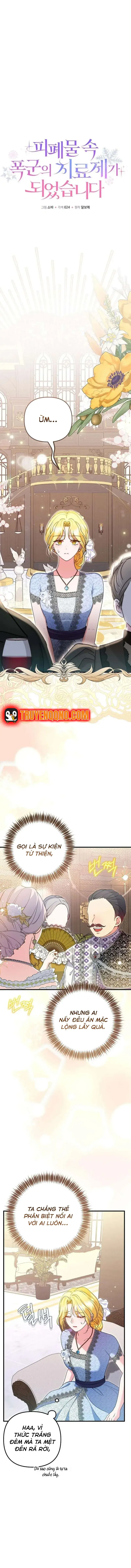 Liều Thuốc Duy Nhất Của Bạo Chúa Bị Lãng Quên Chương 40 - Trang 5