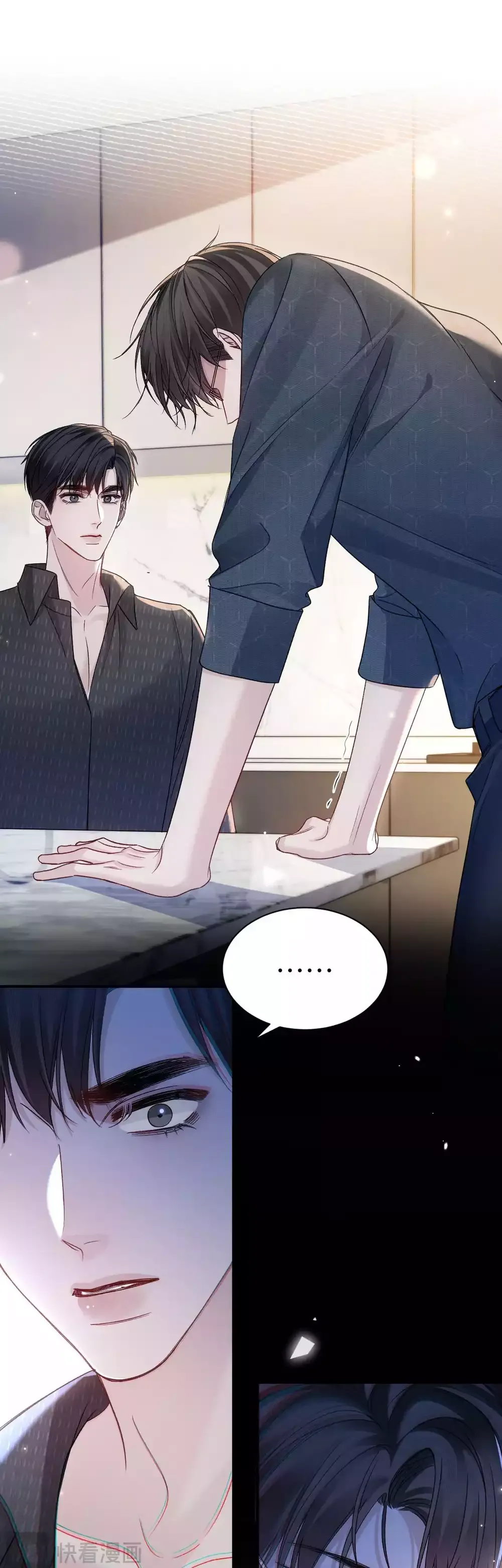 Cuộc Đối Đầu Gay Gắt Chương 133 - Trang 34