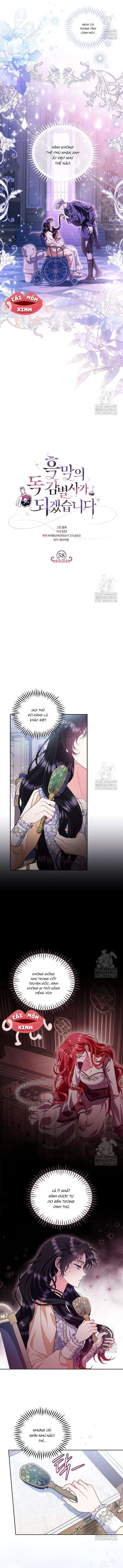 Trở Thành Người Giám Định Chất Độc Cho Thế Lực Hắc Ám [Chap 58-59] - Page 3