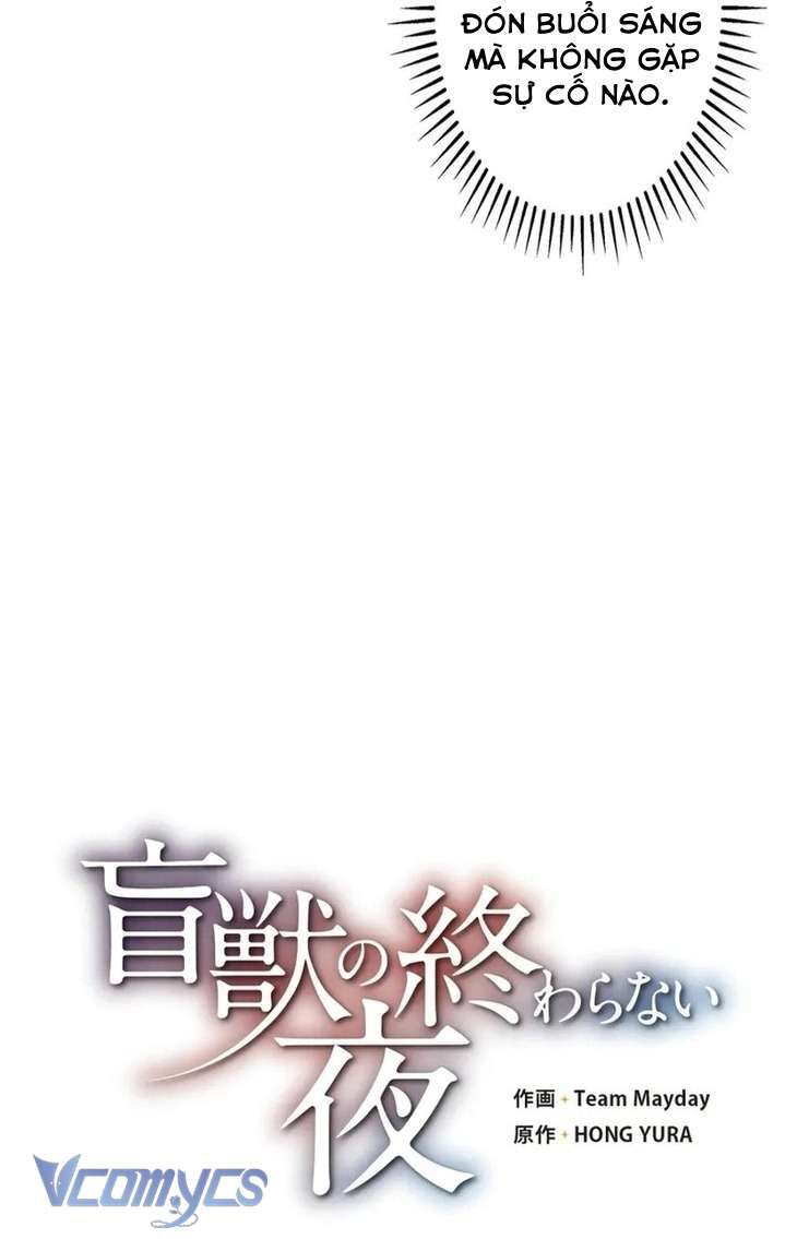 Thời Khắc Của Quái Thú Mù Chương 11 - Trang 6