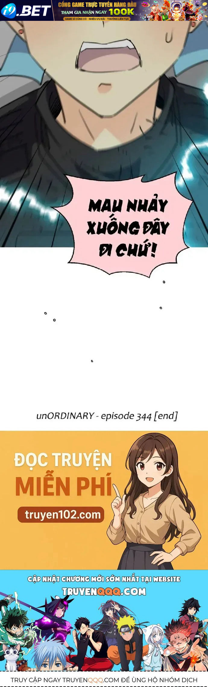 Trang truyện 105