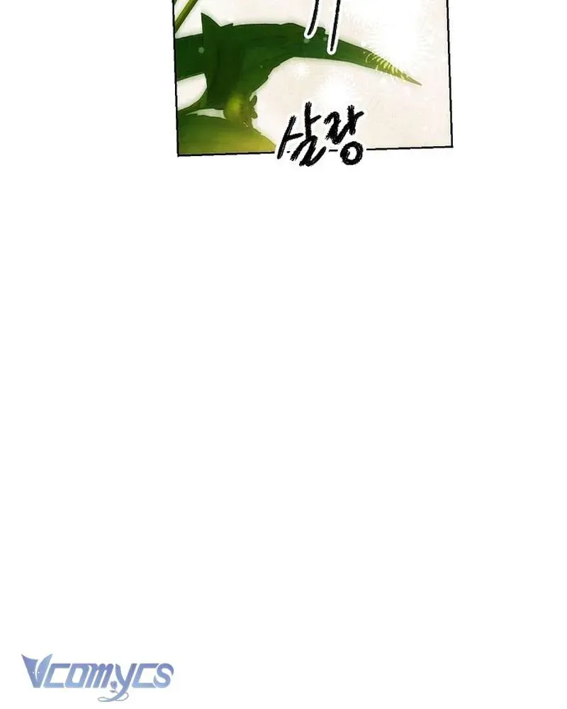 Trang truyện 111