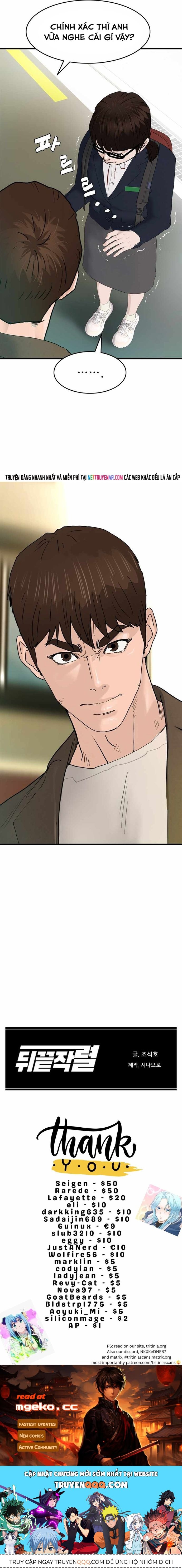 Trang truyện 17