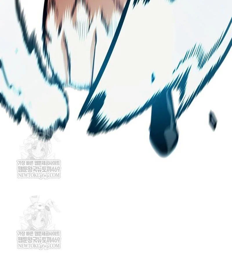 Độc Chiến Đế Vương Chương 44 - Trang 209