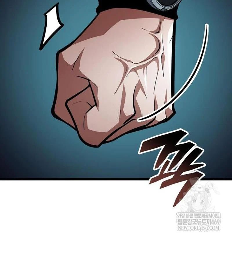 Độc Chiến Đế Vương Chương 44 - Trang 46