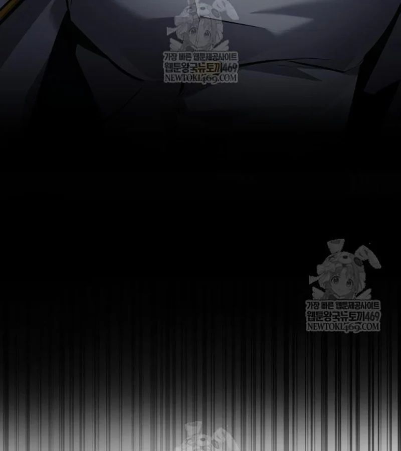 Độc Chiến Đế Vương Chương 44 - Trang 71