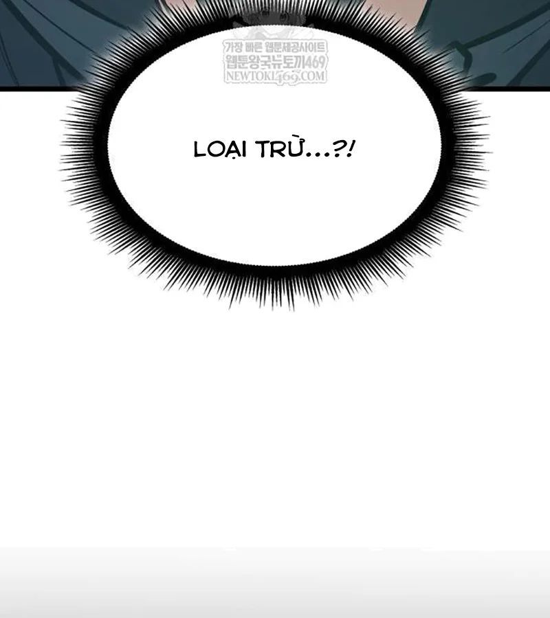 Độc Chiến Đế Vương Chương 44 - Trang 81