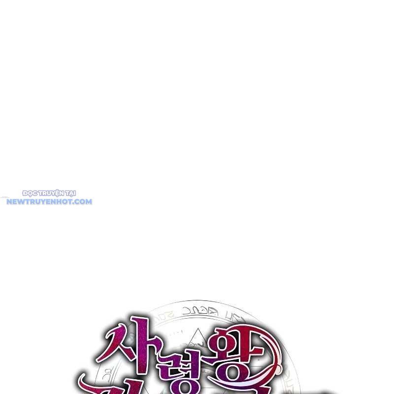 Trang truyện 110