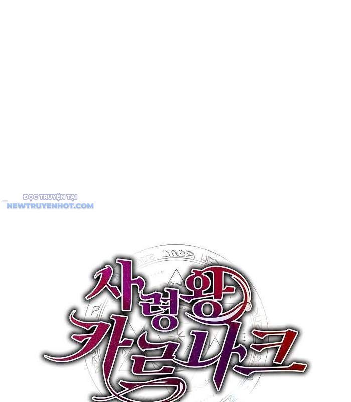 Trang truyện 2