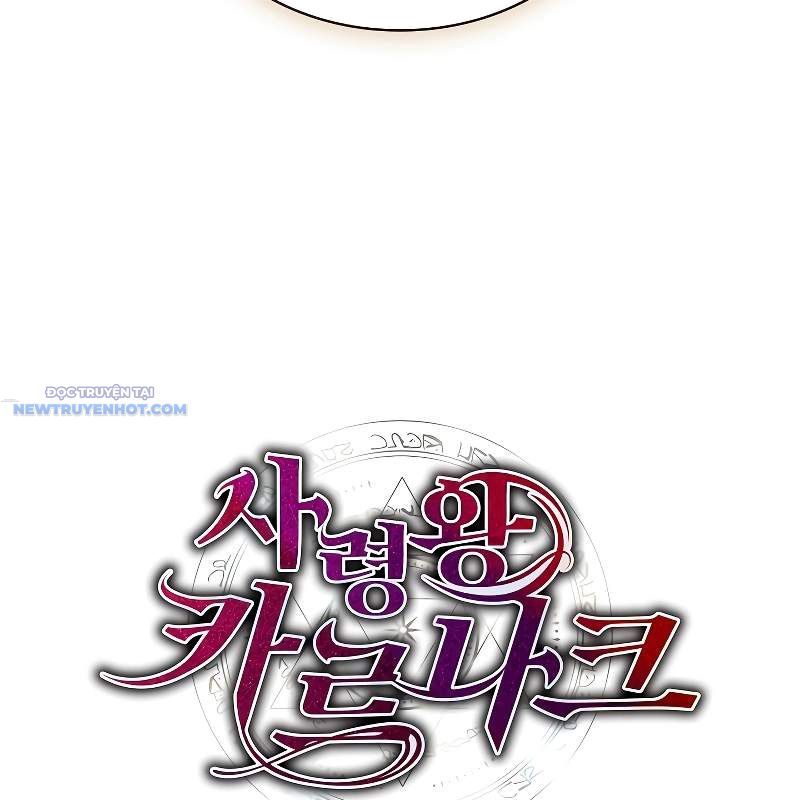Trang truyện 71