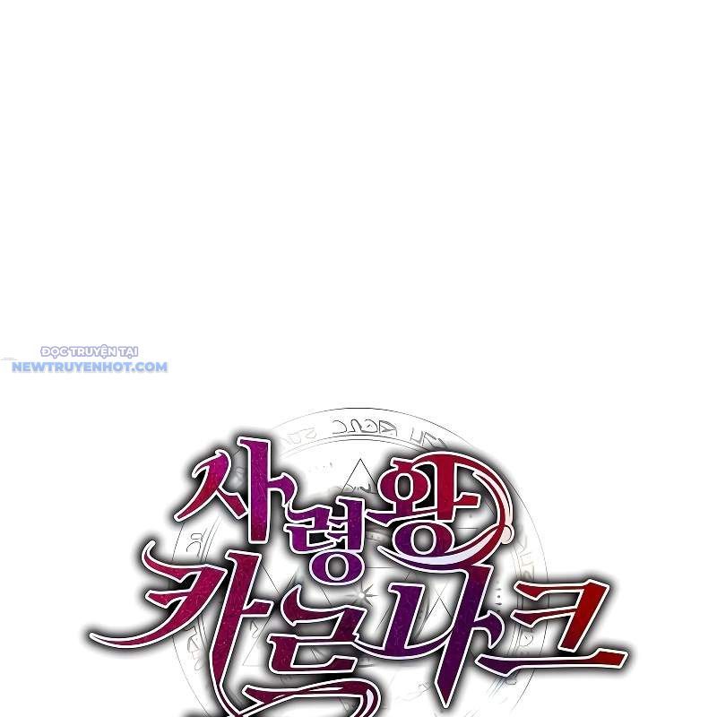 Trang truyện 7