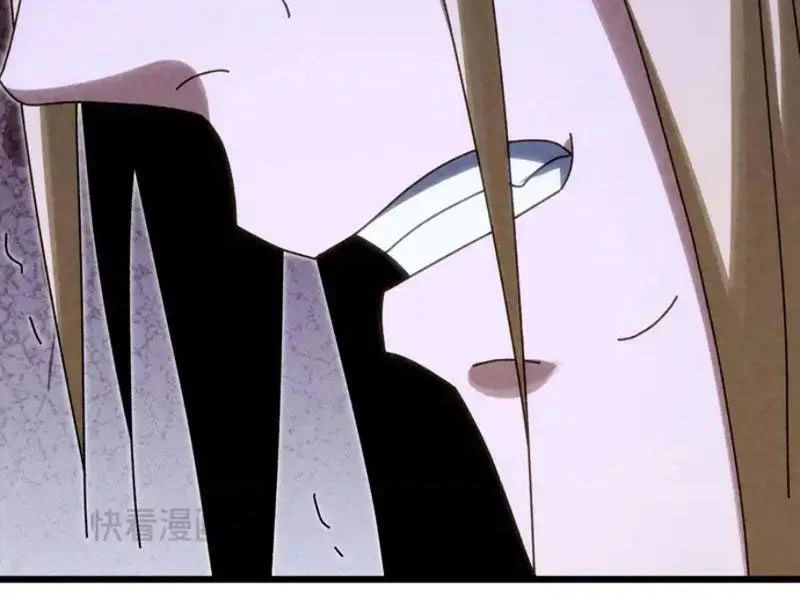 Đặc Chủng Trùng Sinh Về Thời Trung Học Chương 24 - Trang 34