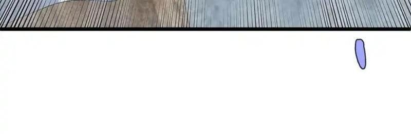 Đặc Chủng Trùng Sinh Về Thời Trung Học Chương 24 - Trang 39