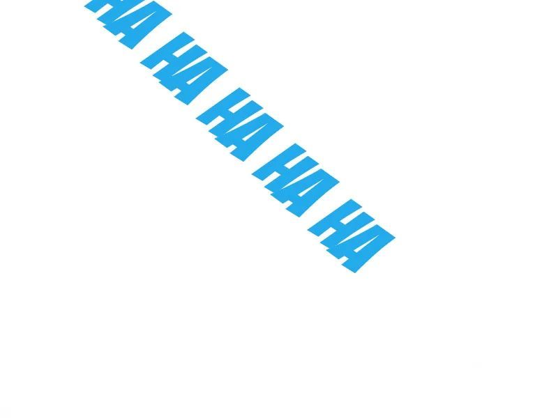 Đặc Chủng Trùng Sinh Về Thời Trung Học Chương 24 - Trang 50