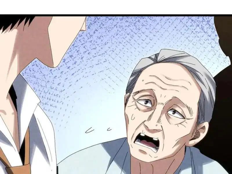 Đặc Chủng Trùng Sinh Về Thời Trung Học Chương 24 - Trang 61