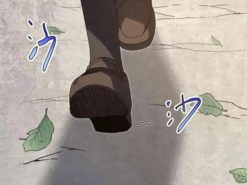 Đặc Chủng Trùng Sinh Về Thời Trung Học Chương 24 - Trang 89