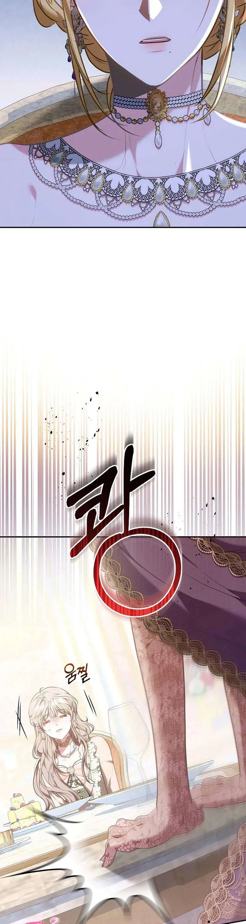 Mặc Dù Thích Ở Nhà Nhưng Tôi Lại Xuyên Vào Thể Loại Giam Cầm Đen Tối Chap 24 - Next Chap 25