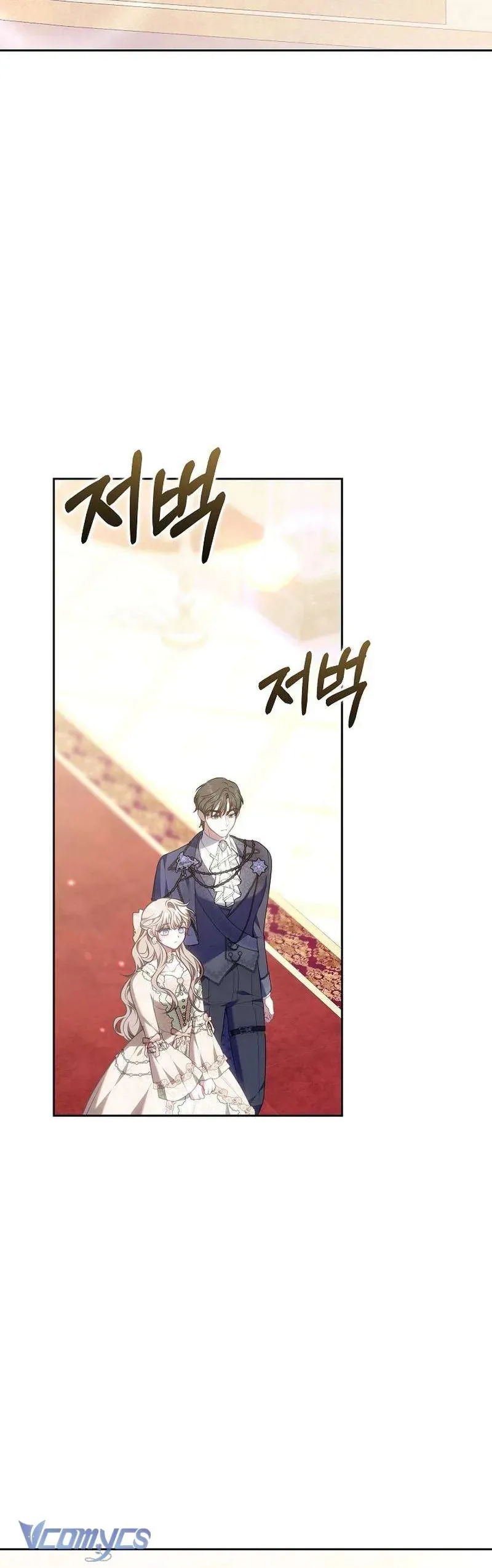 Mặc Dù Thích Ở Nhà Nhưng Tôi Lại Xuyên Vào Thể Loại Giam Cầm Đen Tối Chap 24 - Next Chap 25