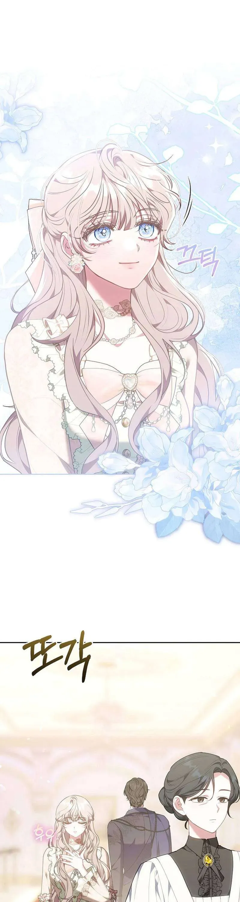 Mặc Dù Thích Ở Nhà Nhưng Tôi Lại Xuyên Vào Thể Loại Giam Cầm Đen Tối Chap 24 - Next Chap 25