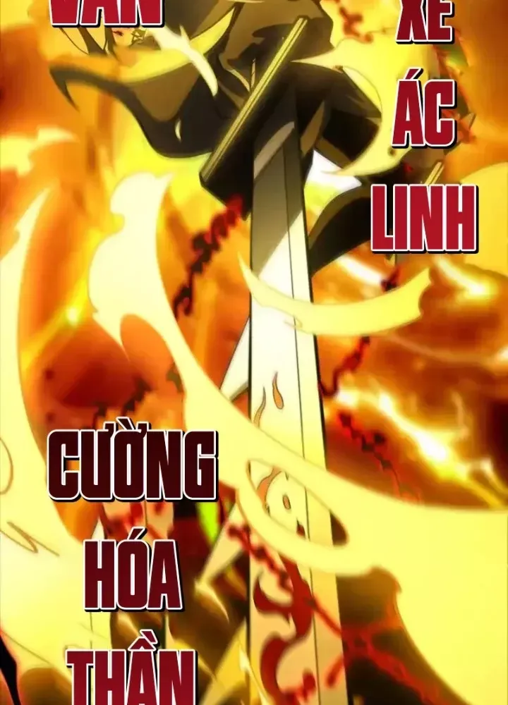 Thần Trò Chơi Dục Vọng Chương 150 - Trang 34