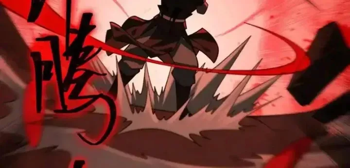 Thần Trò Chơi Dục Vọng Chương 150 - Trang 9