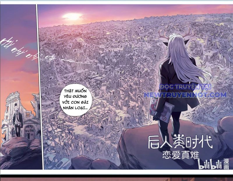 Thời Đại Hậu Nhân Loại Yêu Đương Thật Khó Chương 1 - Trang 15