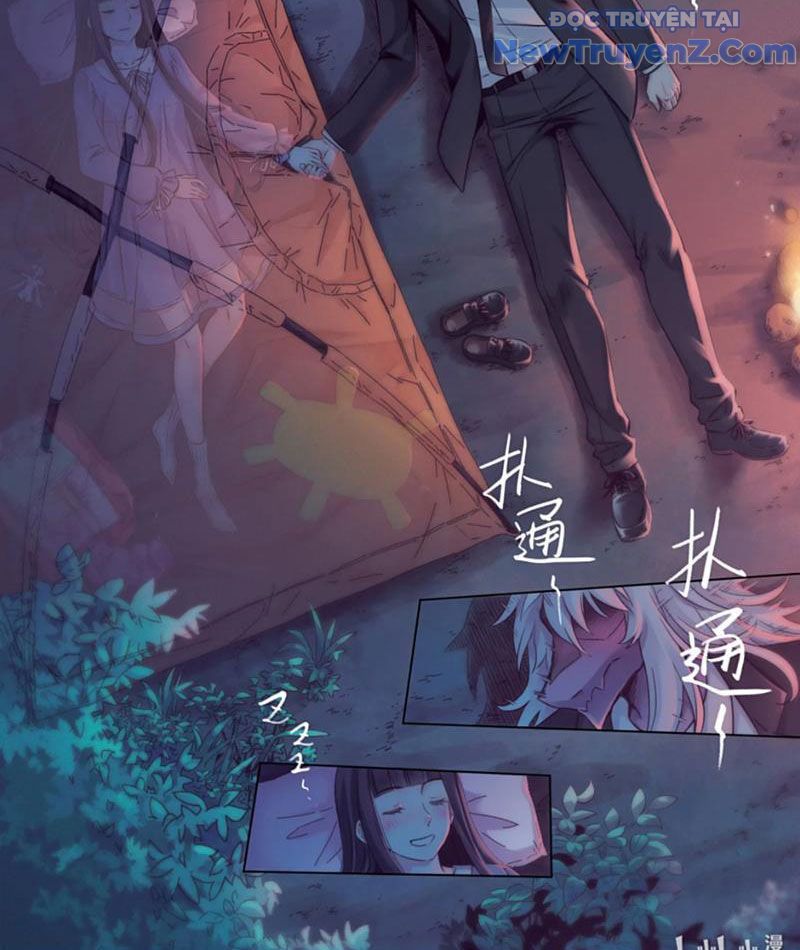 Thời Đại Hậu Nhân Loại Yêu Đương Thật Khó Chương 10 - Trang 7