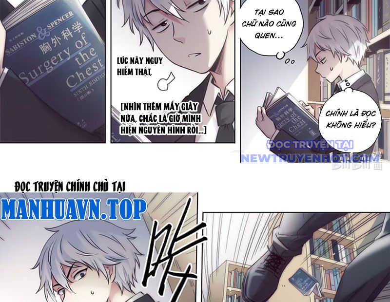 Thời Đại Hậu Nhân Loại Yêu Đương Thật Khó Chương 2 - Trang 23