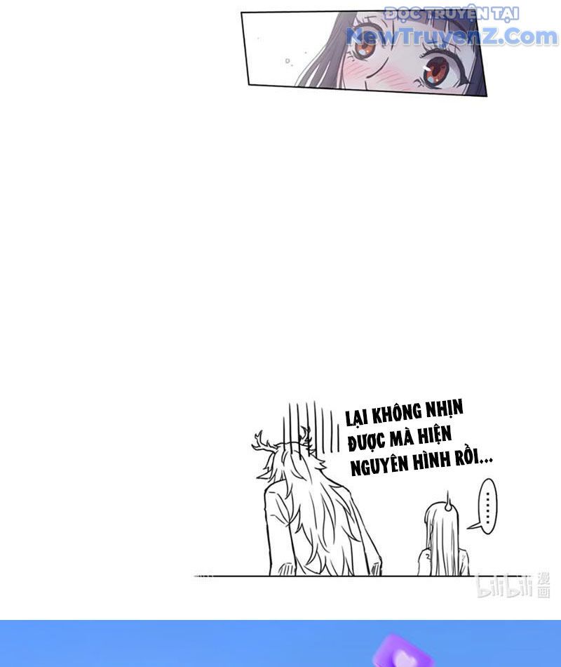 Thời Đại Hậu Nhân Loại Yêu Đương Thật Khó Chương 7 - Trang 22