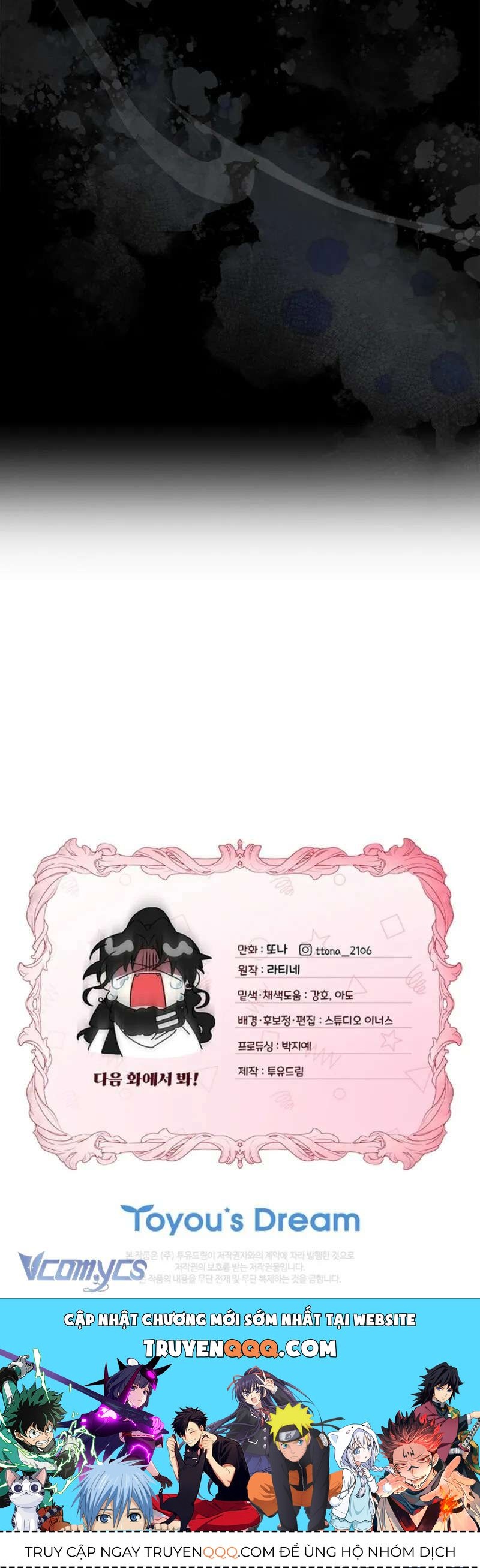 Tôi Đã Trở Thành Con Gái Nuôi Của Nam Chính Chương 128 - Trang 13