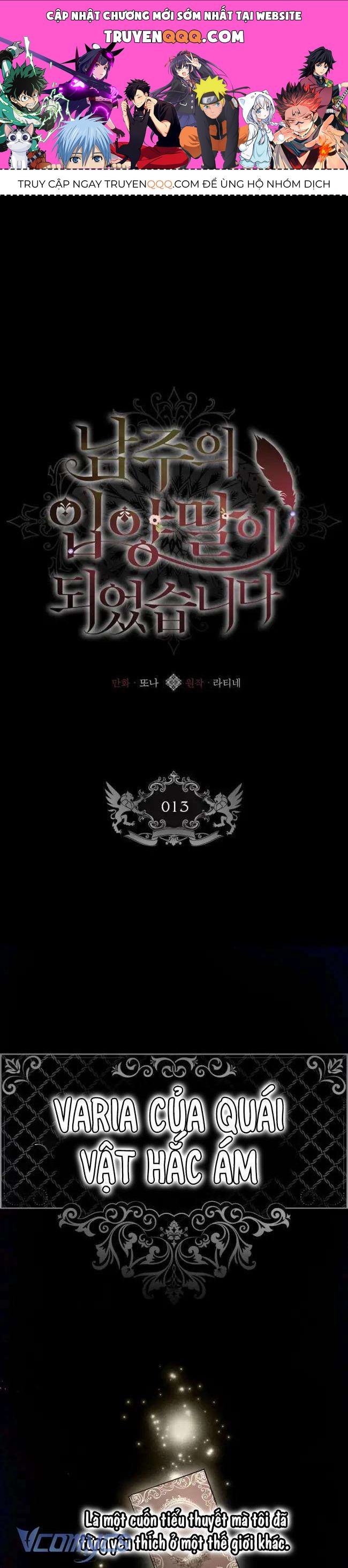 Tôi Đã Trở Thành Con Gái Nuôi Của Nam Chính Chương 13 - Trang 1