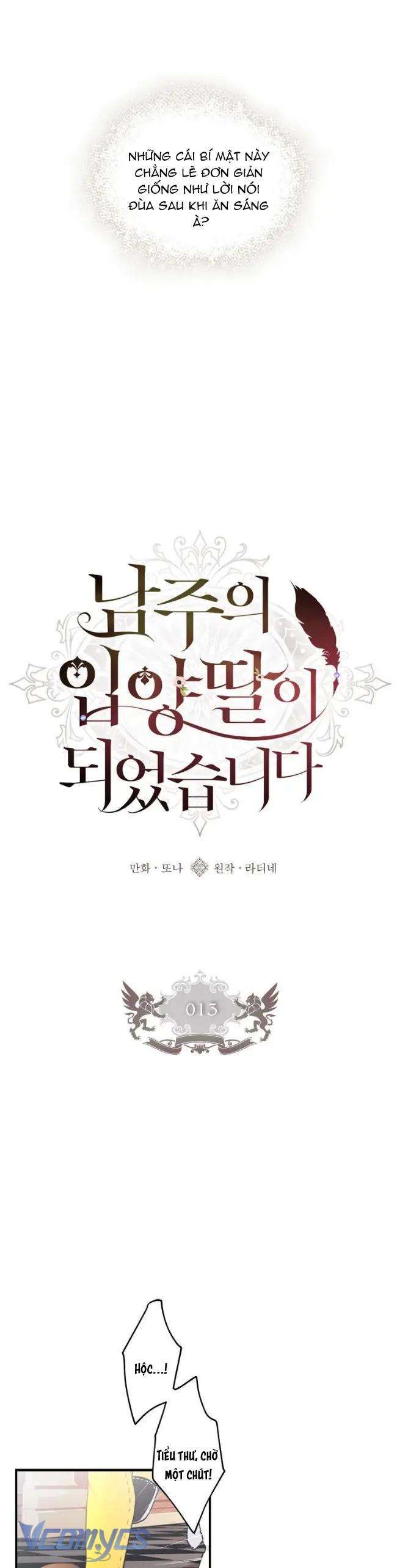 Tôi Đã Trở Thành Con Gái Nuôi Của Nam Chính Chương 13 - Trang 9