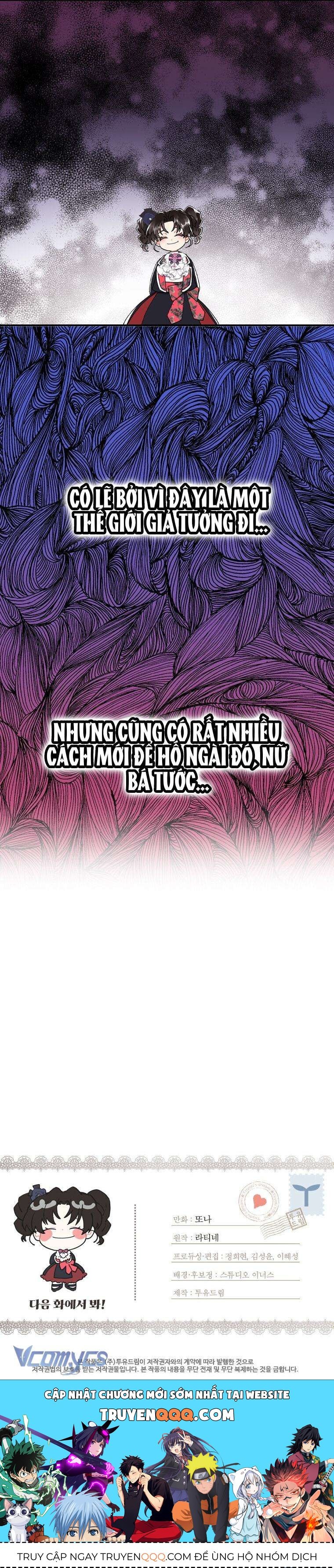 Tôi Đã Trở Thành Con Gái Nuôi Của Nam Chính Chương 19 - Trang 34