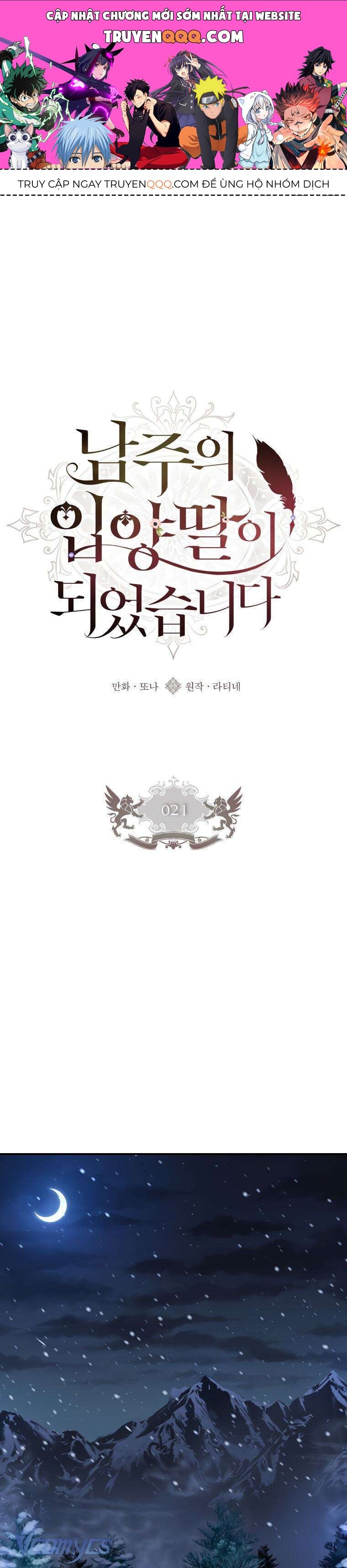 Tôi Đã Trở Thành Con Gái Nuôi Của Nam Chính Chương 21 - Trang 1