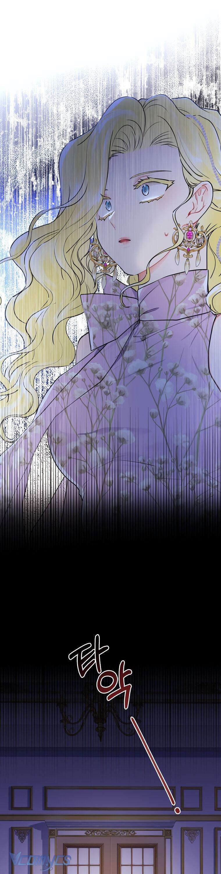 Tôi Đã Trở Thành Con Gái Nuôi Của Nam Chính Chương 22 - Trang 19