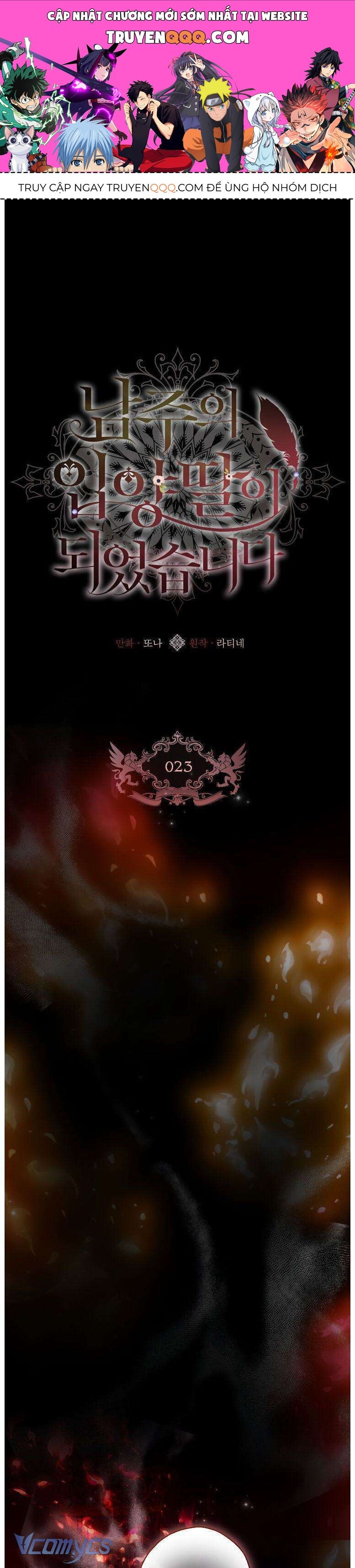 Tôi Đã Trở Thành Con Gái Nuôi Của Nam Chính Chương 23 - Trang 1