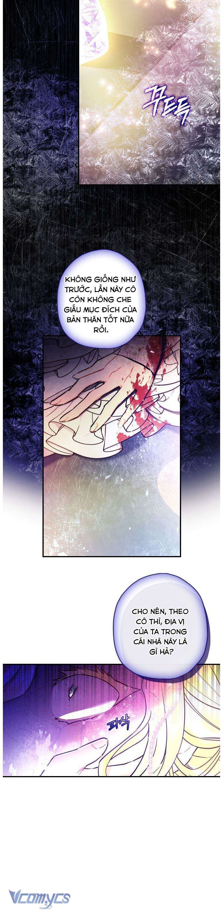 Tôi Đã Trở Thành Con Gái Nuôi Của Nam Chính Chương 23 - Trang 17