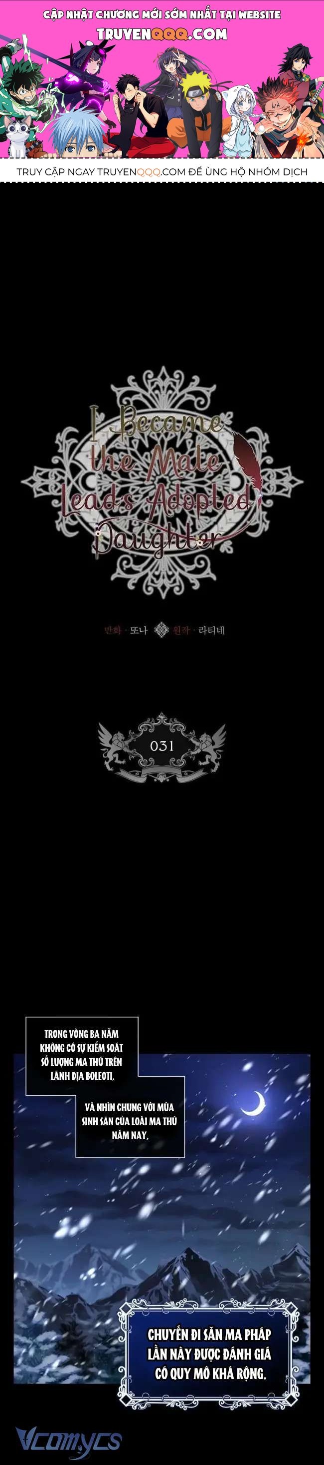 Tôi Đã Trở Thành Con Gái Nuôi Của Nam Chính Chương 31 - Trang 1